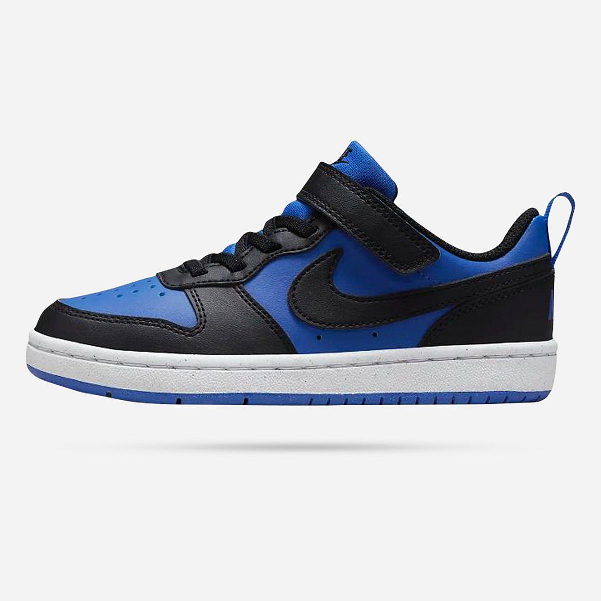 court borough nike low